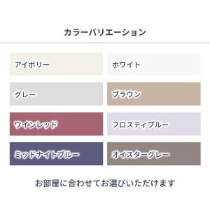 シモンズ ボックスシーツ カスタムロイヤル・エ...の詳細画像5
