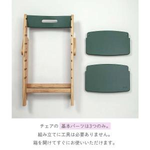 ベビーチェア おしゃれ 木製 moji モジ ...の詳細画像3