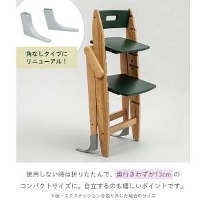 ベビーチェア おしゃれ 木製 moji モジ ...の詳細画像5