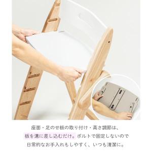 ベビーチェア 5点セット おしゃれ 折りたたみ...の詳細画像4