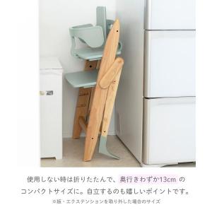 ベビーチェア 5点セット おしゃれ 折りたたみ...の詳細画像5