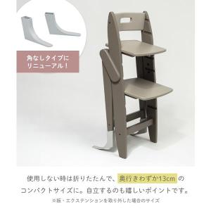 ベビーチェア おしゃれ 折りたたみ ハイチェア...の詳細画像5