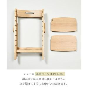 レビュー特典 ベビーチェア おしゃれ 木製 イ...の詳細画像4