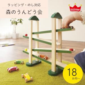 ベック社 シロフォン付玉の塔 クーゲルバーン BE20009 木のおもちゃ