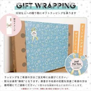 3点セット 日本正規品8年保証 ベビーチェア ...の詳細画像2