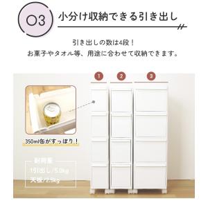 レビュー特典 隙間収納 キャスター付き 洗面所...の詳細画像4