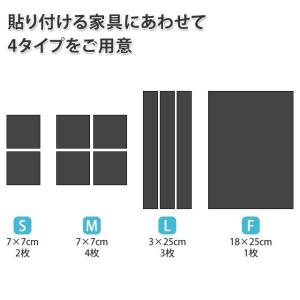 すべり止めマット キッチンボード用 Lサイズ ...の詳細画像2