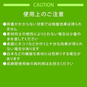 すべり止めマット キッチンボード用 Lサイズ ...の詳細画像3