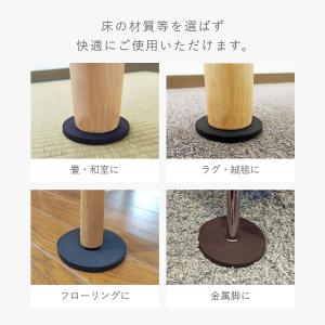 畳 床 じゅうたん フローリング 特許取得済 ...の詳細画像3