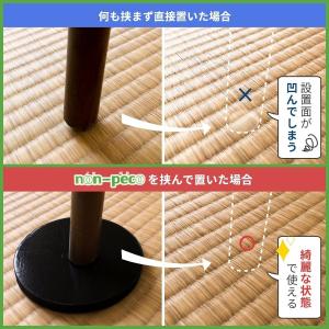 畳 床 じゅうたん フローリング 特許取得済 ...の詳細画像4