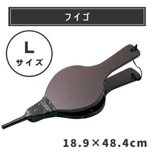 フイゴL PA8450 送風 ふいご 薪 薪ストーブ アクセサリー 暖炉 吹子 アウトドア 火起こし 着火 バーベキュー BBQ 簡単 風 送風機 ストーブグッズ｜honda-2