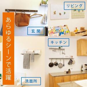 壁掛けハンガー スリム長押 90cm 900m...の詳細画像3