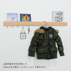 壁掛けハンガー スリム長押 90cm 900m...の詳細画像5