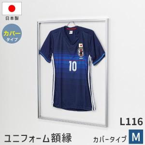 ハンズ WakuWaku 推しTシャツ 額縁 サインユニフォーム Tシャツ