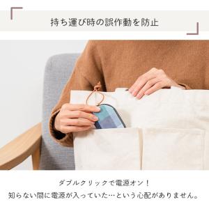 電気カイロ 充電式カイロ 繰り返し 使える か...の詳細画像4