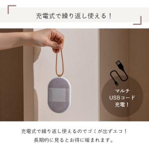 電気カイロ 充電式カイロ 繰り返し 使える か...の詳細画像5