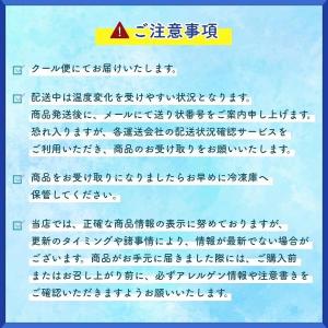 きなこもち 360ml 60ml×6本入 8箱...の詳細画像2