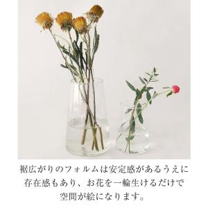 フラワースタンドガラス お花を一輪生けるだけで...の詳細画像3