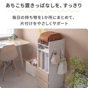 ランドセルラック スリム幅 38cm ランドセ...の詳細画像2