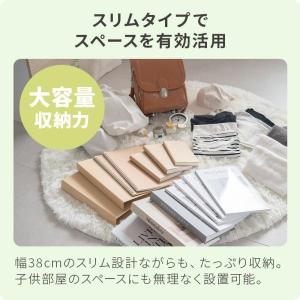 ランドセルラック スリム幅 38cm ランドセ...の詳細画像4