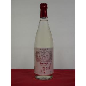 一本義久保本店（勝山市） 一本義 第一義諦 大吟醸 720ml（専用木箱