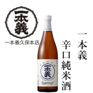 田邊酒造（福井県永平寺町） 本醸造 蔵出し 越前岬 720ml : 本田