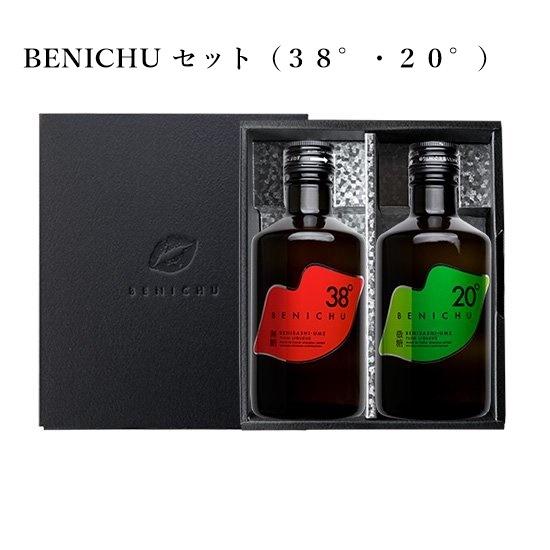 エコファームみかた（福井県若狭町）　ＢＥＮＩＣＨＵ　３００ｍｌセット