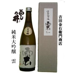 日本酒　純米大吟醸 720ml 鳥浜酒造　箱入り 鳥浜酒造（福井県若狭町） 鳥浜 大吟醸 720ml : 本田酒店 - 通販