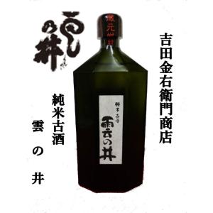 白酒 青花郎酒（53度）500ml : 中国超級市場オンライン - 通販 - Yahoo