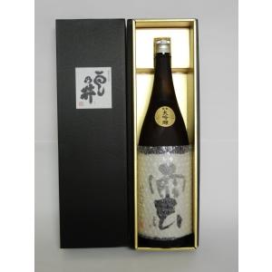 吉田金右衛門商店（福井市） 純米大吟醸 斗瓶囲い 雲 720ml