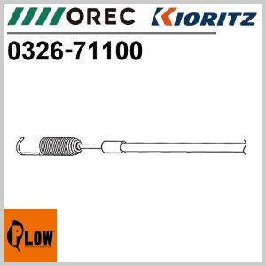 sp850Bから外したワイヤーセット スパイダーモア SP851A用 前進後進ワイヤー黄 : サンセイイーストア