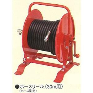 ホンダ（HONDA） ホンダ高圧洗浄機オプション ホースリール(30m用 