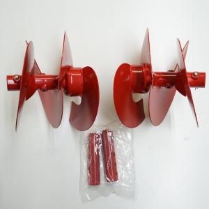 ホンダ ミラクルローター 720 F220 用 10880 深耕 こまめ コマメ