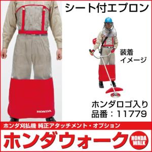ハスクバーナ（Husqvarna） ゼノア刈払機 TR2611ST-DL-EZ ループ