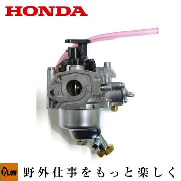 ホンダ純正部品F220用キャブレターASSY（BF24A）「16100-Z0G-013」