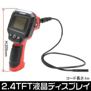 BBK スネークスコープ SS-13 工業用内視鏡 電池式 カメラケーブル先端