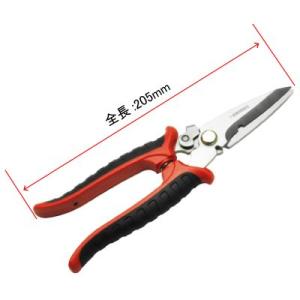 オーレック草刈機 スパイダーモアー 部品 SP851・SP650・SP850・SP550