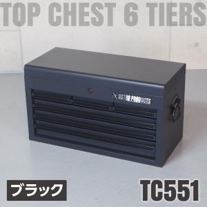 アストロプロダクツ（ASTROPRODUCTS） 【販売終了】AP トップチェスト 