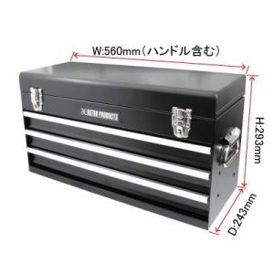 アストロプロダクツ（ASTROPRODUCTS） AP バイシクルリアスタンド