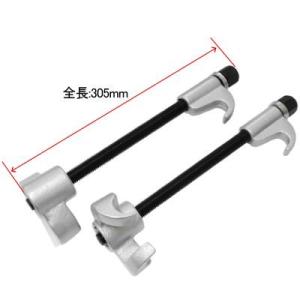 アストロプロダクツ（ASTROPRODUCTS） AP ハブスライドハンマー4穴5穴