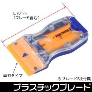 ZENOAH（ゼノア） ゼノア動力散布機 MD6200 「品番 DM62001」 : プラウ