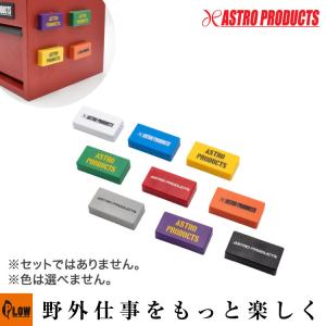 アストロプロダクツ（ASTROPRODUCTS） 「6月1日はP+10%」【グッズ関連