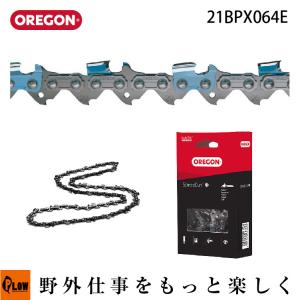 OREGON オレゴン ループチェーン コントロールカット コントロールカット 21BPX064E｜honda-walk