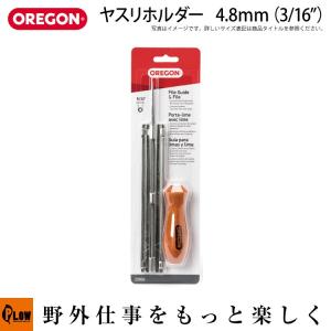 OREGON（オレゴン） ヤスリホルダー 25894 : プラウ Yahoo!店 - 通販