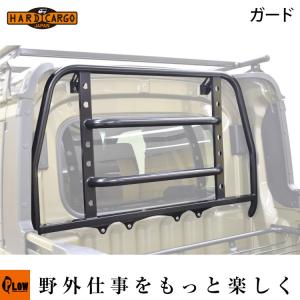販売終了】エフクラス ハードカーゴ 新型デッキバン専用キャリア