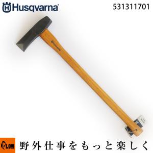 ハスクバーナ（Husqvarna） クサビ打込用 薪割り斧 (全長80cm