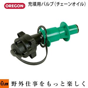 ワコーズ アクアクリーンハード AC-H【V616】18L 水溶性脱脂洗浄剤