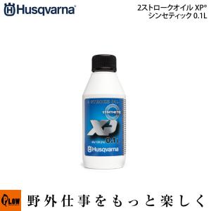 ワコーズ アクアクリーンハード AC-H【V616】18L 水溶性脱脂洗浄剤