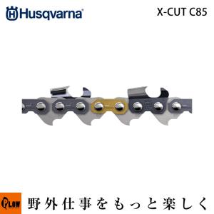 「6月1日はP5倍」ハスクバーナ ソーチェーン  X-CUT C85 72E チゼル 3/8” 1.5mm, 72コマ (オレゴン互換 73LPX) 「581626672」｜honda-walk