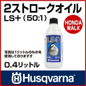 ワコーズ アクアクリーンハード AC-H【V616】18L 水溶性脱脂洗浄剤